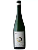 Peter Lauer Kupp GG Fass 18 2019 wine bottle with notes of apricot, pineapple, peppery phenolic hints, and vibrant acidity.
