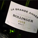 Bollinger 2005 La Grande Annee Champagne bottle label.